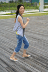 running