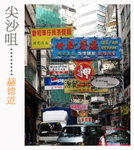 P5305427