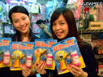 DSCF0331-2