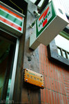 DSCF0321-2