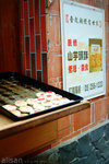 DSCF0323-2