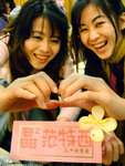 DSCF1166-2