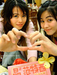 DSCF1168-2