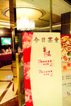 DSCF6607-2