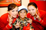 D78T2124-2