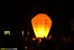 DSCF9059-2