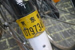 R_K_BJ07_1448