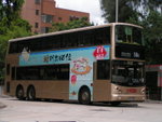 HS7298