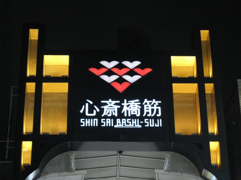 圖檔