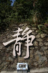 PICT0543