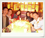 candyDSCN0140