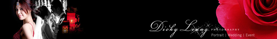 Dicky Leung Photography