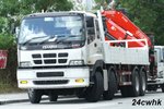 IsuzuCXH