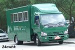 T5979
