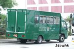 T5979b