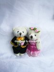 
Bear Bear B01 ($58 pair)