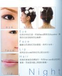 Magazine