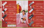 e_Zone519_2223