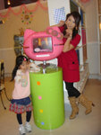 DSC001012