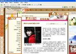 esd