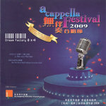 Leaflet_01