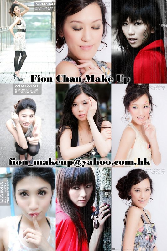 Photographer Make Up