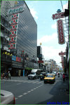 China Town 
 

