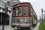 P1030171