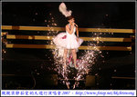 IMG_0691