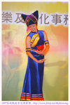 1D4H9117