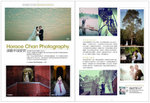 horaceChan-bookB(1)