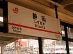 IMGP4807