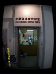 IMG_0008