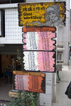 IMG_7126.CR2