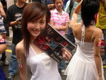 DSCN0717