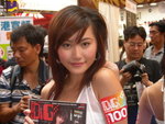 DSCN0722