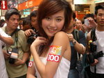 DSCN0741