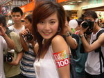 DSCN0744