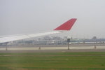 TAIWAN_0008