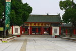 TAIWAN_0013