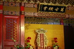 TAIWAN_0018