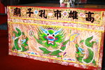TAIWAN_0019