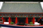 TAIWAN_0027