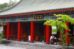 TAIWAN_0029