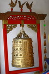 TAIWAN_0031