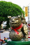TAIWAN_0043