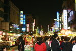 TAIWAN_0050