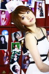 Ar Lui Part 5 _0031