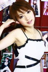 Ar Lui Part 5 _0032