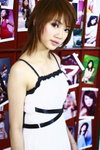 Ar Lui Part 5 _0033